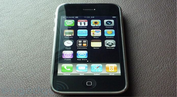 A way to speed SMS for iPhone/iPhone 3G/ IPhone 3GS Copy /iPhone